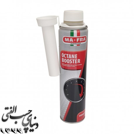 اکتان بوستر مفرا MAFRA Octane Booster