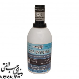 شارژ گاز کولر نویسکو NevisCo R134a
