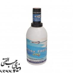 شارژ گاز کولر و سرمادهی نویسکو NevisCo R134a Freeze