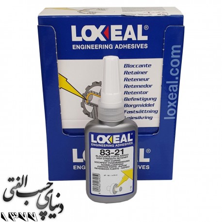 لاک آناروبیک بلبرینگ لاکسیل Loxeal 83-21