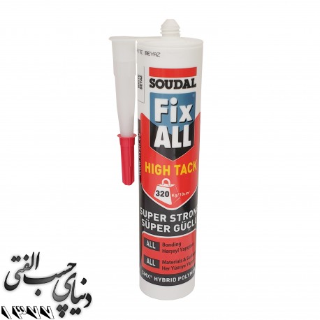 چسب مونتاژ حرفه ای سئودال Soudal Fix All High Tack
