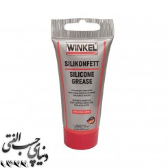 گریس سیلیکون وینکل Winkel Silicone Grease