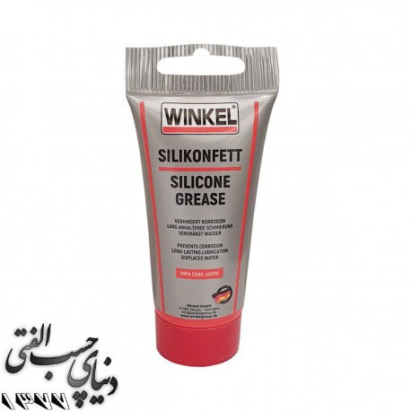 گریس سیلیکون وینکل Winkel Silicone Grease