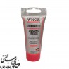 گریس سیلیکون وینکل Winkel Silicone Grease