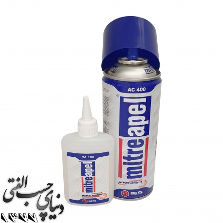 چسب ام دی اف میتراپل mitreapel Instant Adhesive