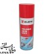 اسپری تمیز کننده استیل وورث Wurth Stainless Steel Care Spray
