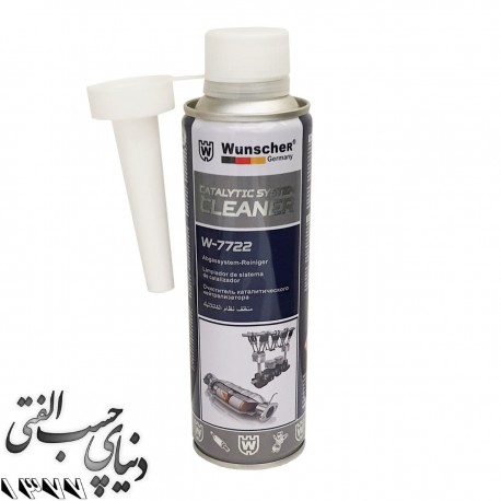تمیزکننده کاتالیزور وونشر Wunscher Catalytic System Cleaner