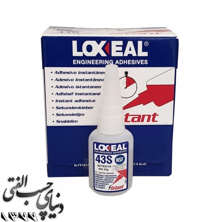 چسب قطره ای لاکسیل Loxeal 43S