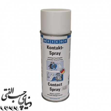 اسپری تمیزکننده قطعات الکترونیکی ویکن WEICON Contact Spray