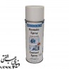 اسپری تمیزکننده قطعات الکترونیکی ویکن WEICON Contact Spray