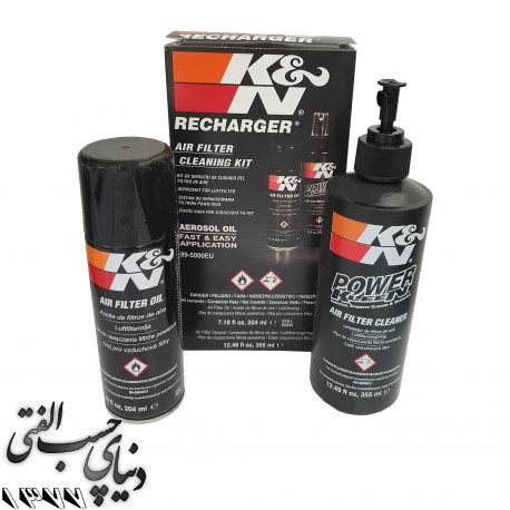 کیت شستشو و شارژ فیلتر کی اند ان K&N Recharger Kit