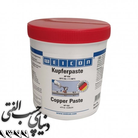 گریس مس ویکن WEICON Copper Paste