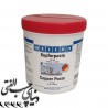 خمیر مس ویکن WEICON Copper Paste