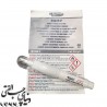 قلم رسانای نقره ام جی چمیکالز MG Chemicals Silver Conductive Pen