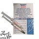 اپوکسی رسانا نقره ام جی چمیکالز MG Chemicals Silver Conductive Epoxy Adhesive 8331D