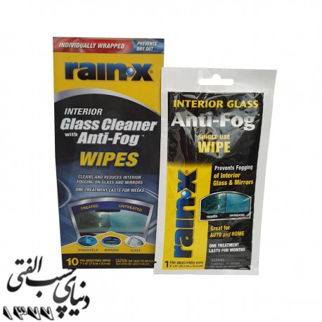 دستمال شیشه پاک کن ضد بخار رین ایکس Rain-X Glass Cleaner with Anti Fog
