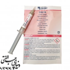 گریس رسانای نقره ام جی چمیکالز MG Chemicals Silver Conductive Grease