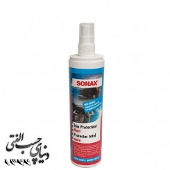 محافظ سطوح پلاستیکی خودرو سوناکس SONAX Trim Protectant