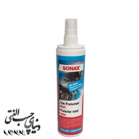 محافظ قطعات پلاستیکی خودرو سوناکس SONAX Trim Protectant