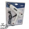 دستگاه تفنگ صنعتی 500 وات چسب حرارتی جوئر Joer Hot Melt Glue Gun 500w