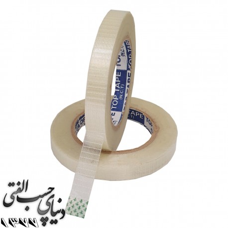 چسب نواری کنفی شیشه ای تار و پودی تاپ تیپ Top Tape NCT Adhesive Tape