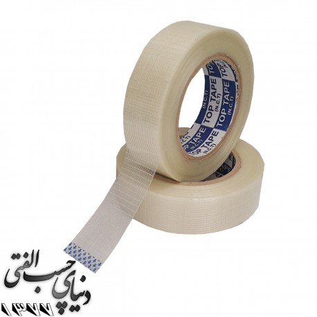 چسب نواری کنفی شیشه ای تار و پودی تاپ تیپ Top Tape NCT Adhesive Tape