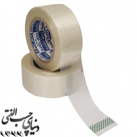 چسب نواری کنفی شیشه ای تار و پودی تاپ تیپ Top Tape NCT Adhesive Tape