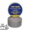 چسب نواری برزنتی 5 سانت طوسی تاپ تیپ Top Tape Cloth Duct Tape