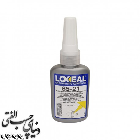 لاک آناروبیک بلبرینگ لاکسیل Loxeal 85-21
