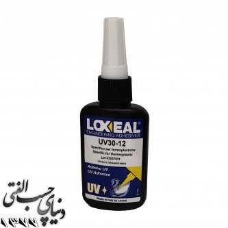 چسب یووی اتصالات شیشه به پلاستیک لاکسیل Loxeal UV 30-12