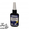 چسب یووی اتصالات شیشه به پلاستیک لاکسیل Loxeal UV 30-12