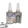 چسب بی هوازی نگهدارنده و ترمیم شفت لاکسیل Loxeal 89-51