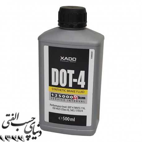 روغن ترمز دات 4 زادو XADO Brake Fluid Dot 4 روغن ترمز دات 4 زادو XADO Brake Fluid Dot 4