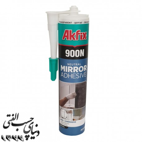 چسب سیلیکون مخصوص آینه آک فیکس AKFIX Mirror Adhesive