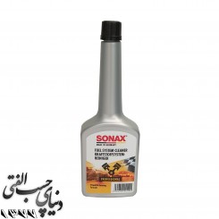 تمیز کننده سیستم سوخت سوناکس SONAX Fuel System Cleaner