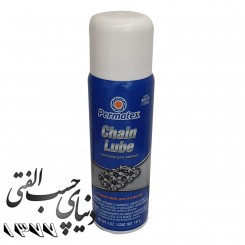 اسپری روان کننده زنجیر پرماتکس PERMATEX Chain Lube