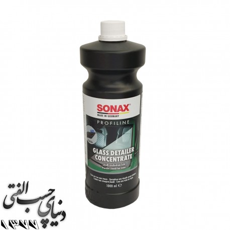مایع شیشه پاک کن کنسانتره غلیظ سوناکس SONAX Glass Detailer Concentrate
