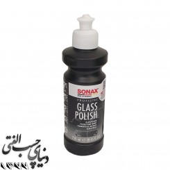 پولیش شیشه سوناکس SONAX Glass Polish