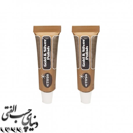 پولیش طلا و نقره اتوزول AutoSol Gold & Silver Polish