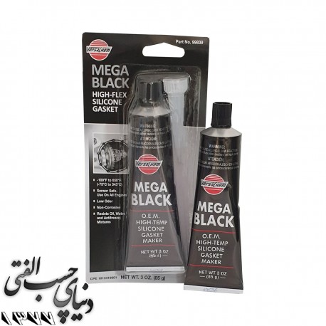 واشر ساز حرارتی مشکی ورساکم VersaChem Mega Black