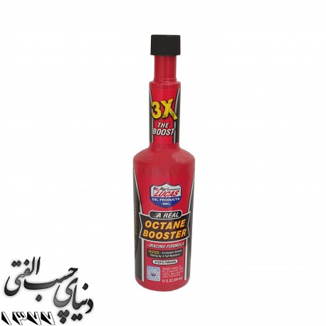 اکتان 31 پوینت ریسینگ ناس NOS 31 Points Octane Booster