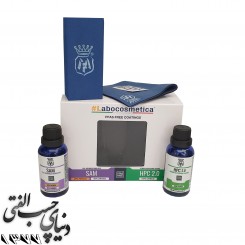 سرامیک بدنه مفرا MAFRA Labocosmetica SAM+HPC 2.0 Ceramic Coating