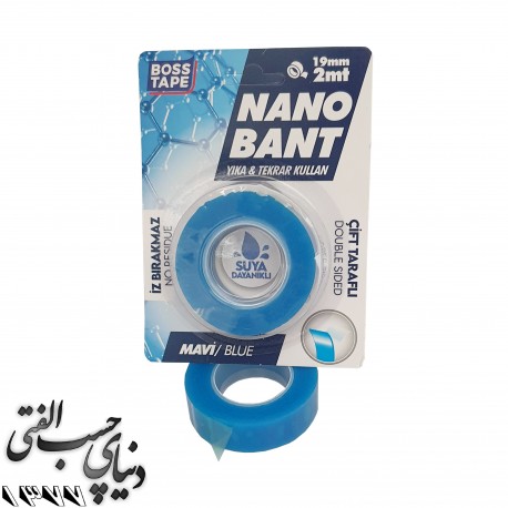 چسب دوطرفه ژله ای رنگی باس تیپ