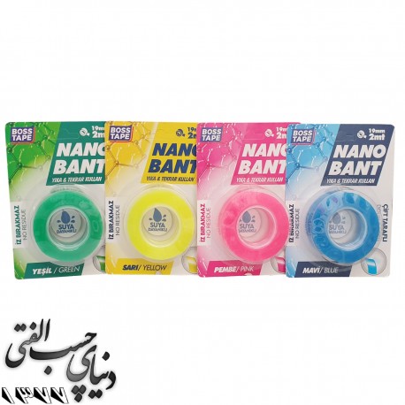 چسب دوطرفه ژله ای رنگی باس تیپ