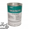گریس مولیکوت 111 Molykote 111 Compound Grease اورجینال