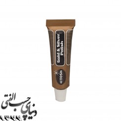 پولیش طلا و نقره اتوزول AutoSol Gold & Silver Polish
