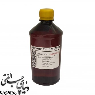 روغن سیلیکون کی سی سی KCC 1000SF