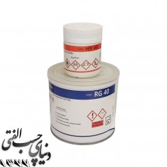 رزین اپوکسی ( ژل کوت قالب سازی و فرمینگ ) آر جی 40 پی ام پی PMP Gelcoat Epoxy Resin RG 40