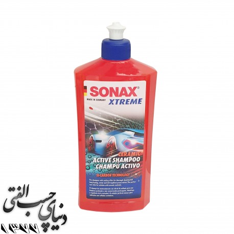 شامپو سرامیکی اکستریم سوناکس SONAX Ceramic Active Shampoo