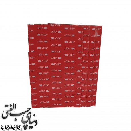 چسب دوطرفه فوم وی اچ بی تری ام 3M VHB